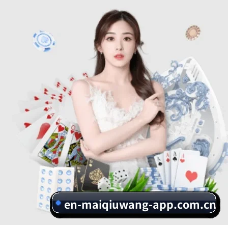 业务扩张 - 市场覆盖范围大幅扩大,合作品牌阵容持续壮大,用户基数稳步增长。